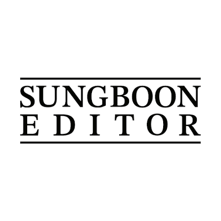 SUNGBOON EDITOR