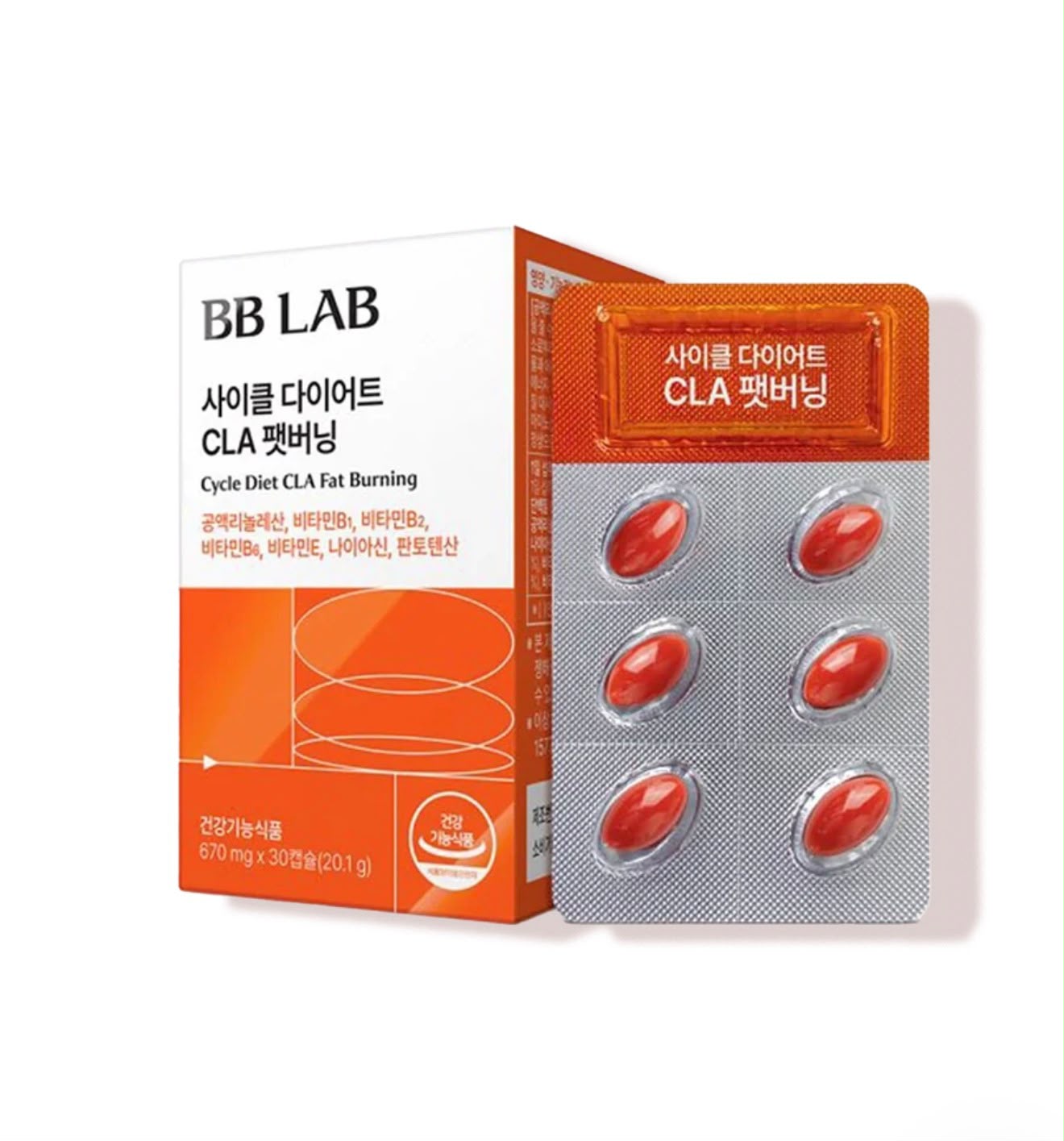 BB Lab Cycle Diet CLA Fat Burning