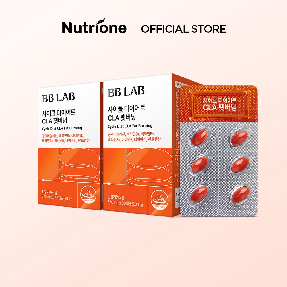 BB Lab Cycle Diet CLA Fat Burning