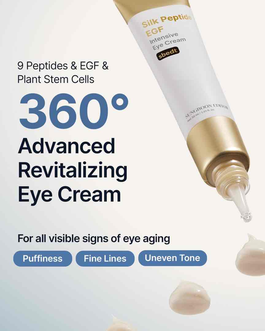 SUNGBOON EDITOR Silk Peptide Intensive Eye Cream 30ml