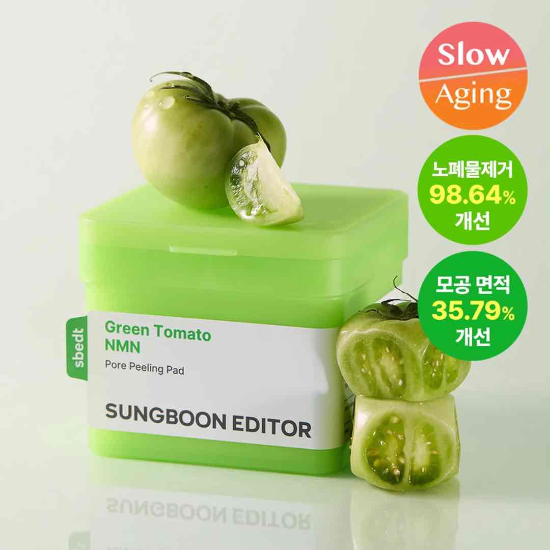 SUNGBOON EDITOR Green Tomato NMN Pore Peeling Pad 170ml 60pcs