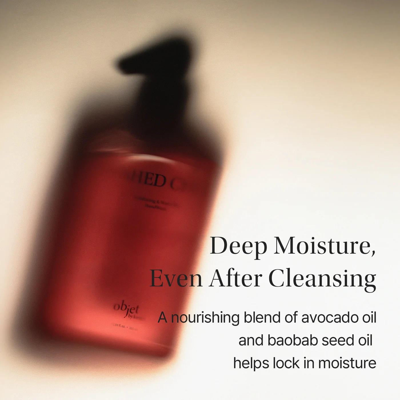 OBJET BY KUNDAL EXFOLIATING & WATERFULL HAND WASH 300ML - CRUSHED CHERRY