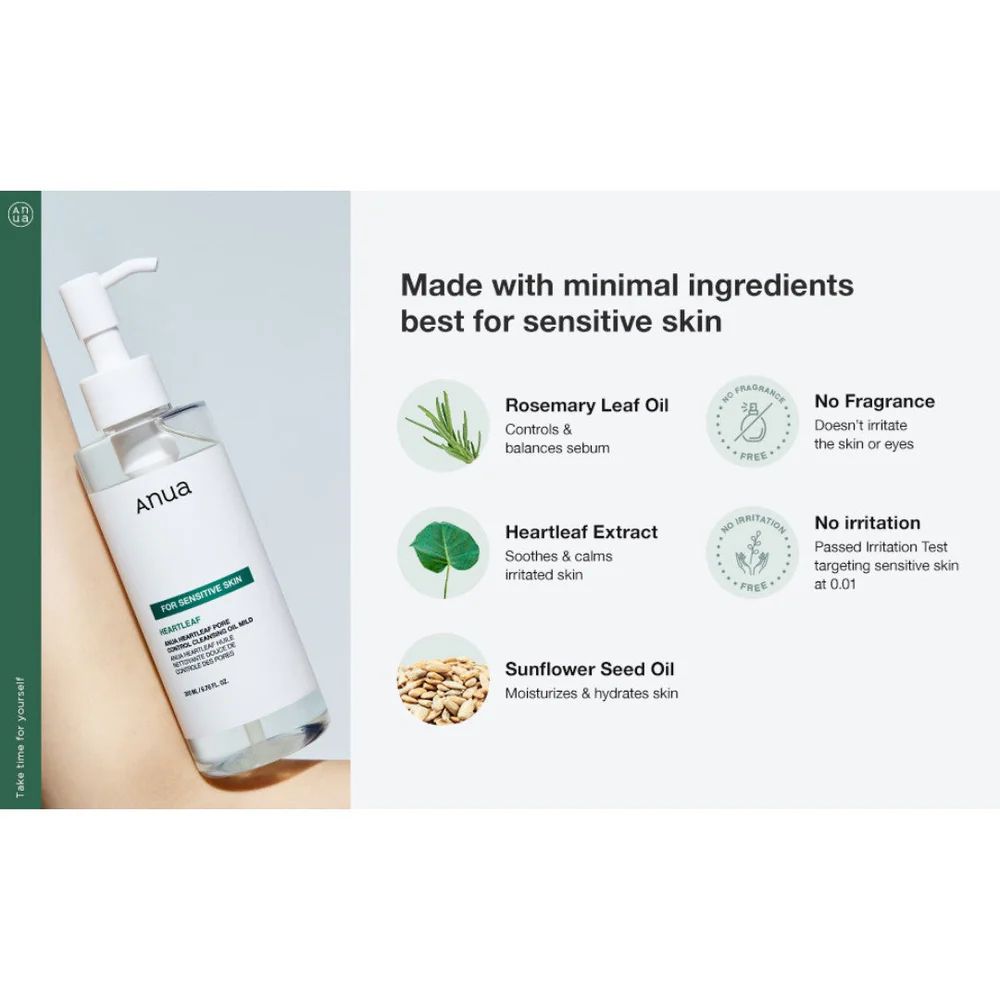 Anua Heartleaf Pore Cleansing Oil Mild
