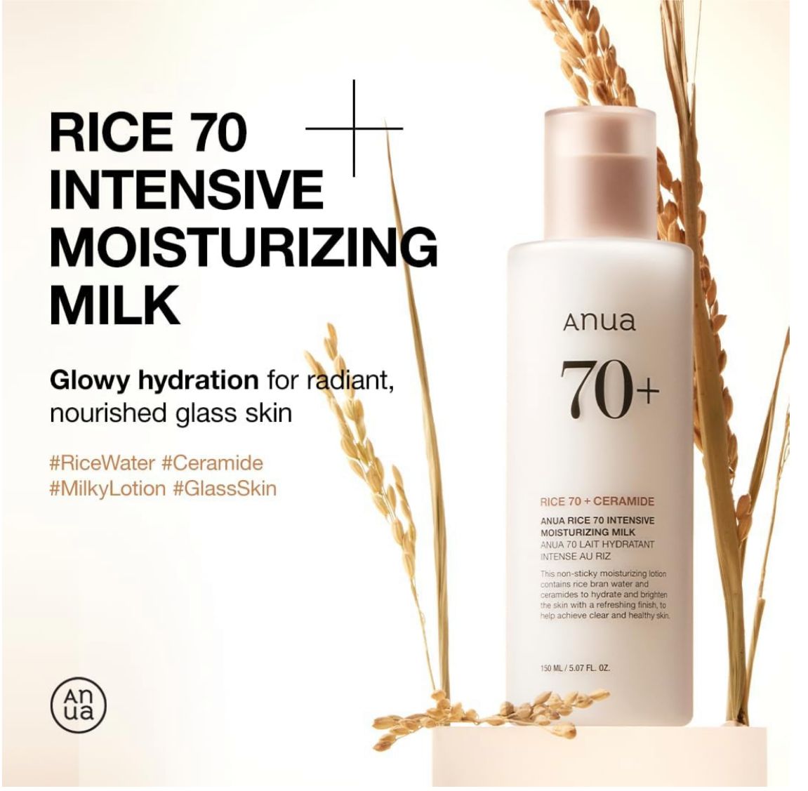 Anua Rice 70+ Ceramide Milk 150ml