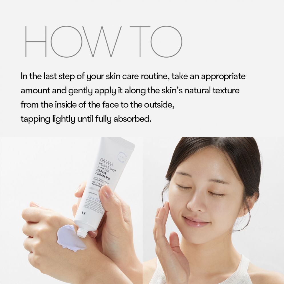 Reedle Shot Repair Cream 100
