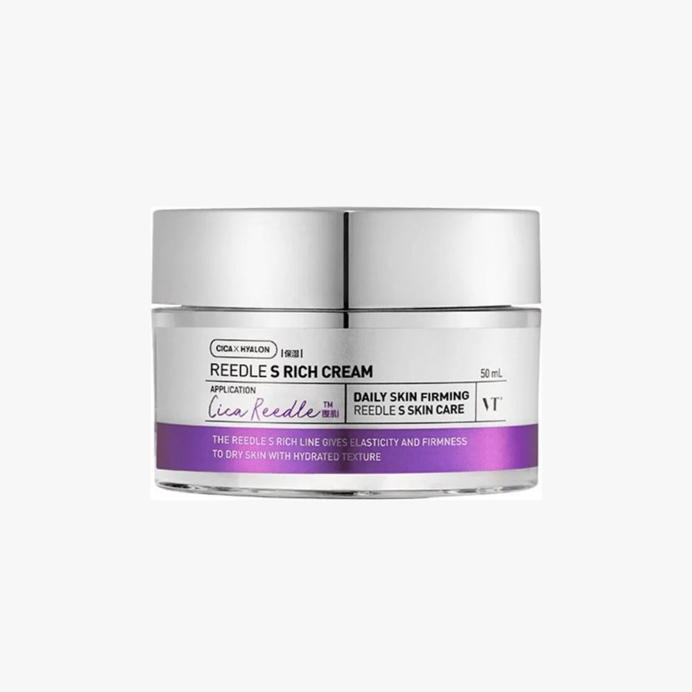 Reedle Shot Lifting Cream 50ml
