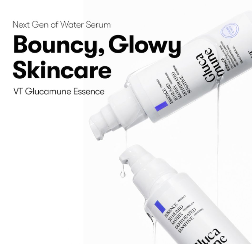 VT Glucamune Essence 3D 100ml