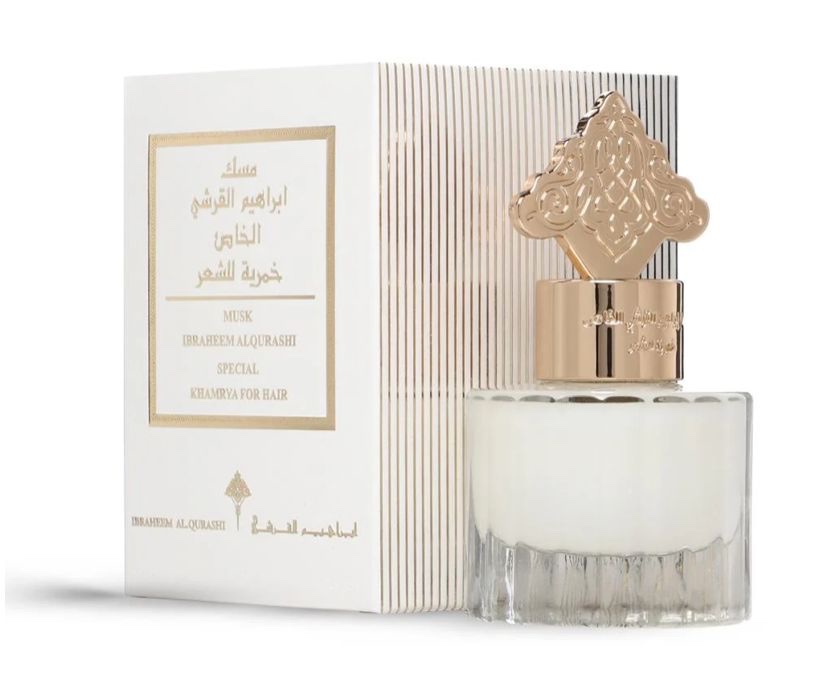 Khamriya Special White IBRAQ