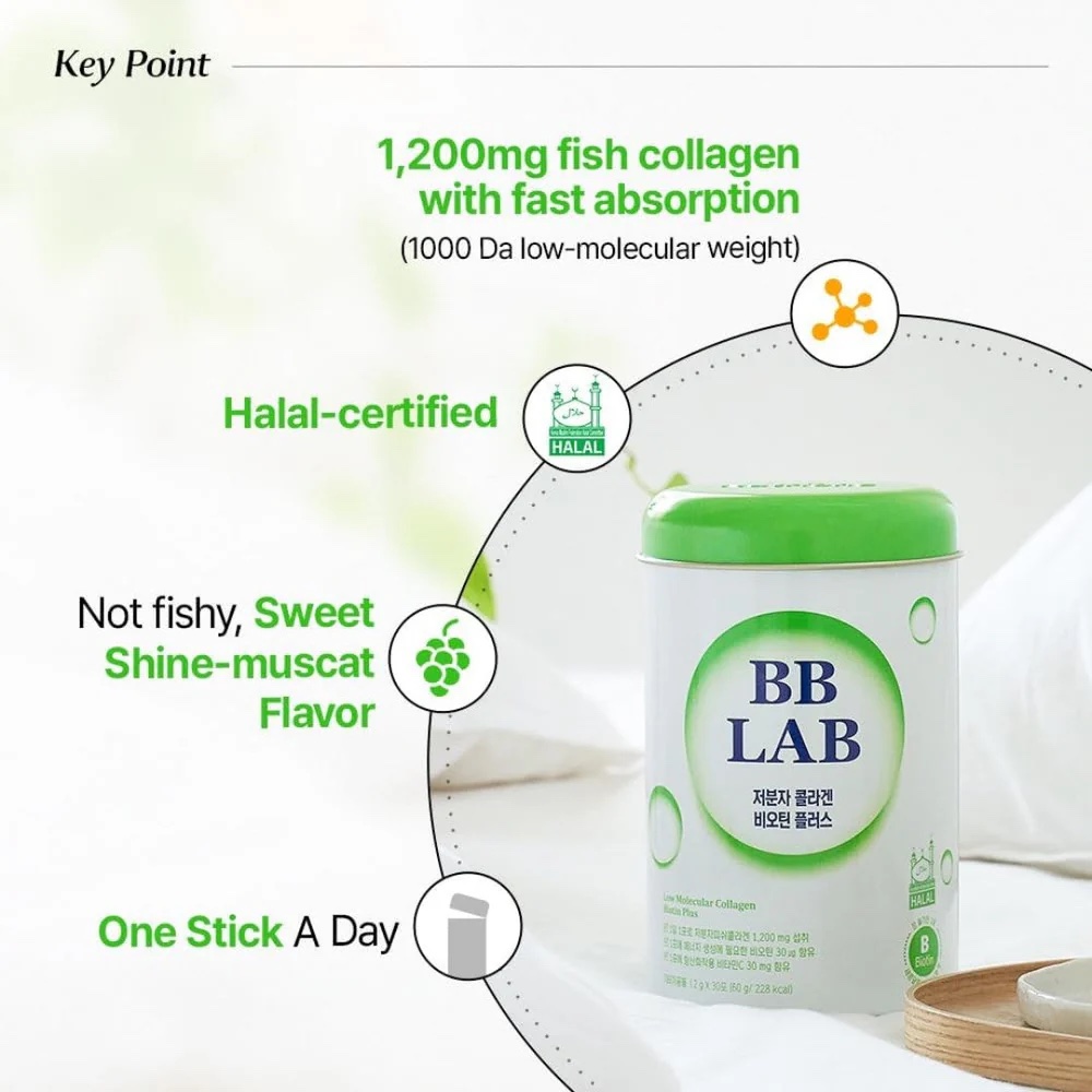 BB LAB LOW MOLECULAR COLLAGEN BIOTIN PLUS - HALAL
