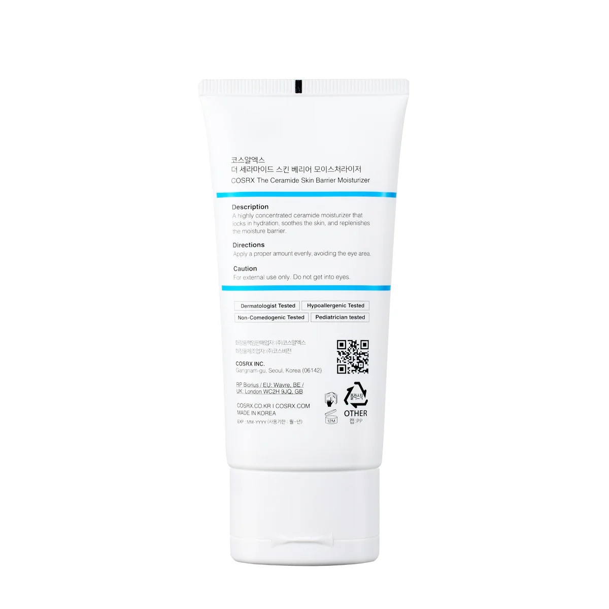 COSRX - The Ceramide Skin Barrier Moisturizer in B5