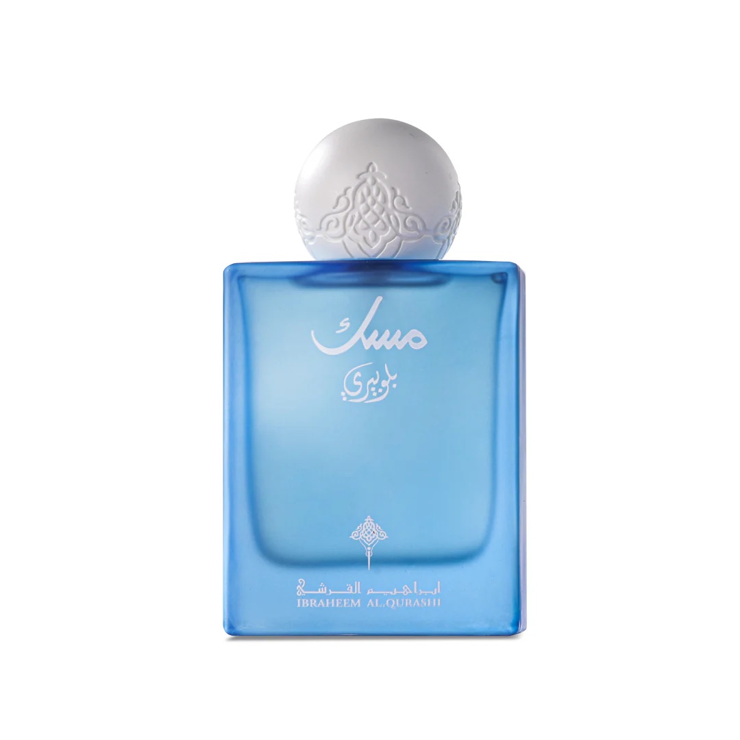 IBRAQ - Blueberry Musk