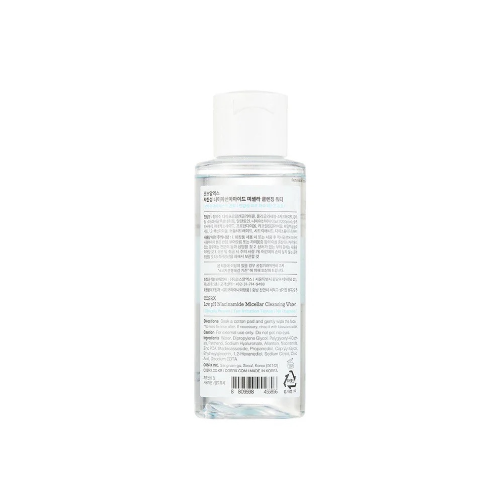 COSRX LOW PH NIACINAMIDE MICELLAR CLEANSING WATER - 100 ml