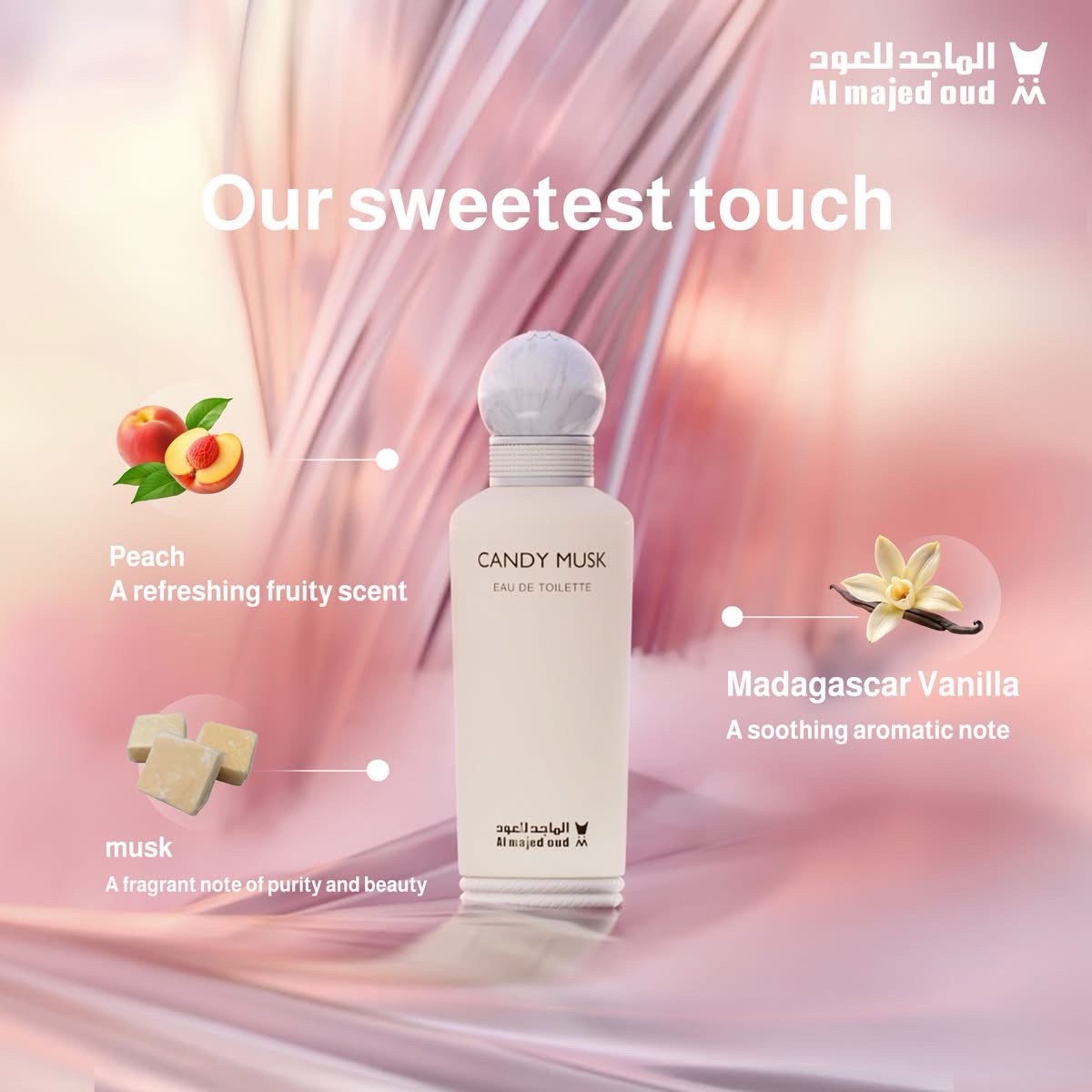 Candy Musk EDT 150 ml AL MAJED OUD