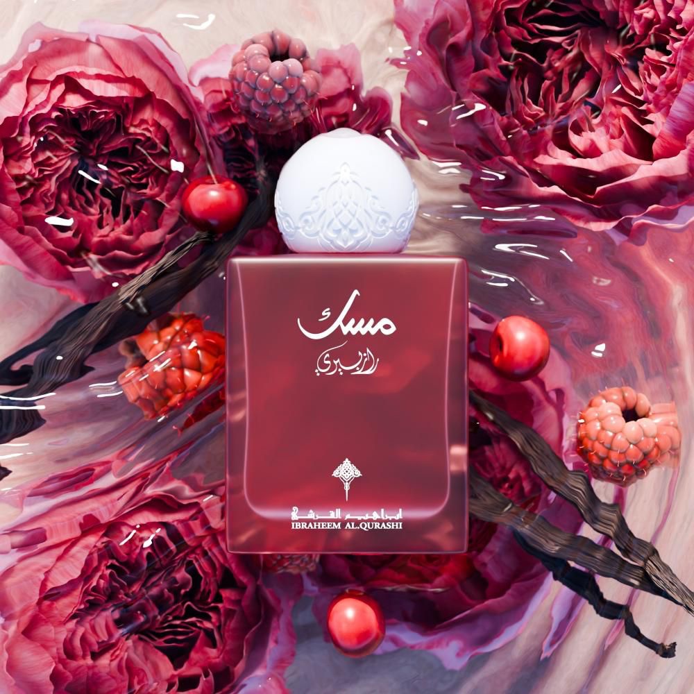 Ibraq Raspberry Musk - Ibrahim Qurashi