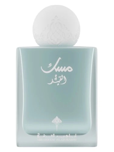 IBRAQ IBRAHIM AL QURASHI MUSK AL-QAMAR (UNISEX)