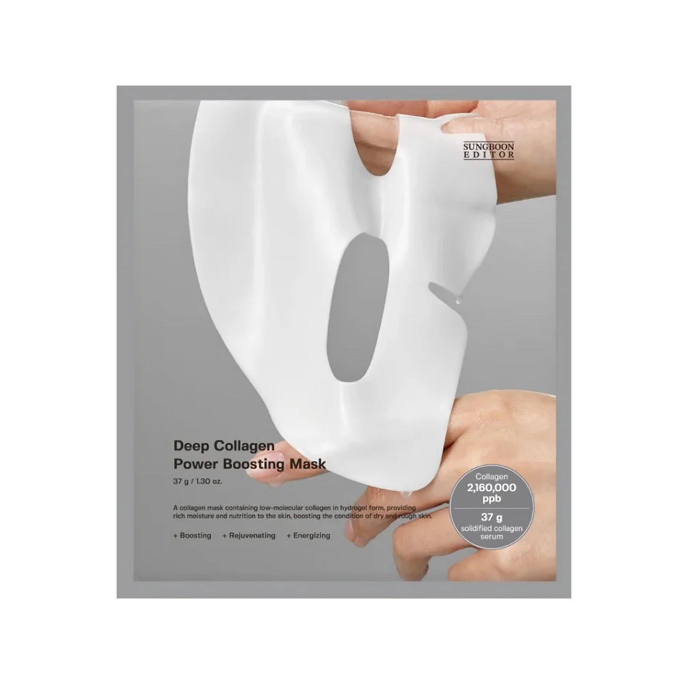 SUNGBOON EDITOR DEEP COLLAGEN POWER BOOSTING MASK 4EA - Pack of 4