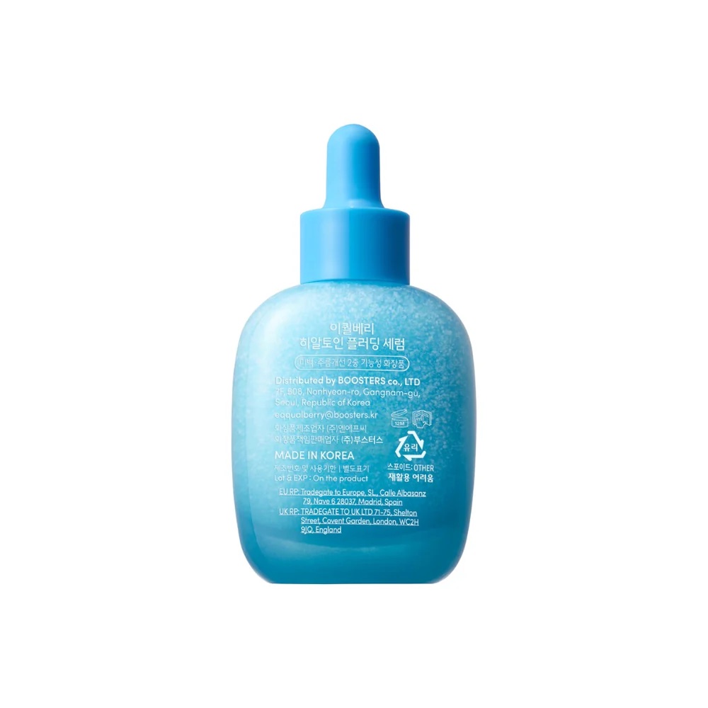 EQQUALBERRY HYALTOIN FLOODING SERUM