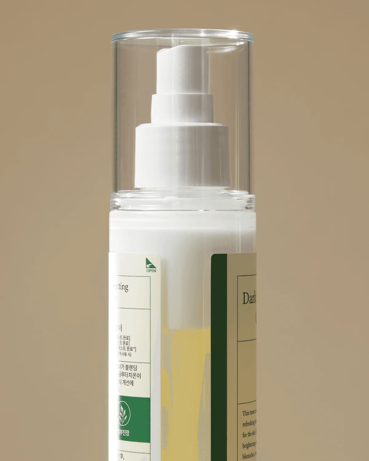 Axis Y Dark Spot Correcting Glow Toner